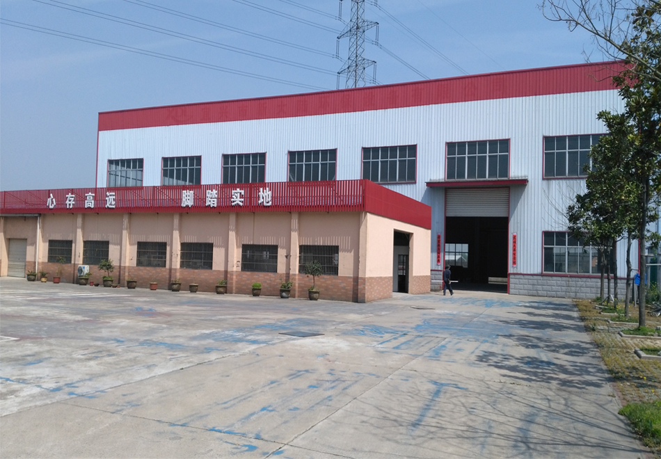 �S(ch��ng)�^(q��)2